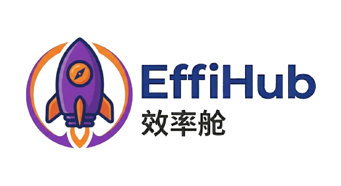 EffiHub