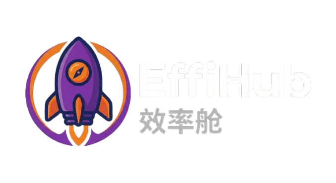 EffiHub